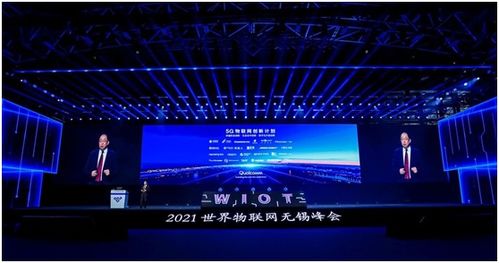 高通攜手產(chǎn)業(yè)伙伴共推5G物聯(lián)網(wǎng)價值落地，描繪智聯(lián)未來新圖景